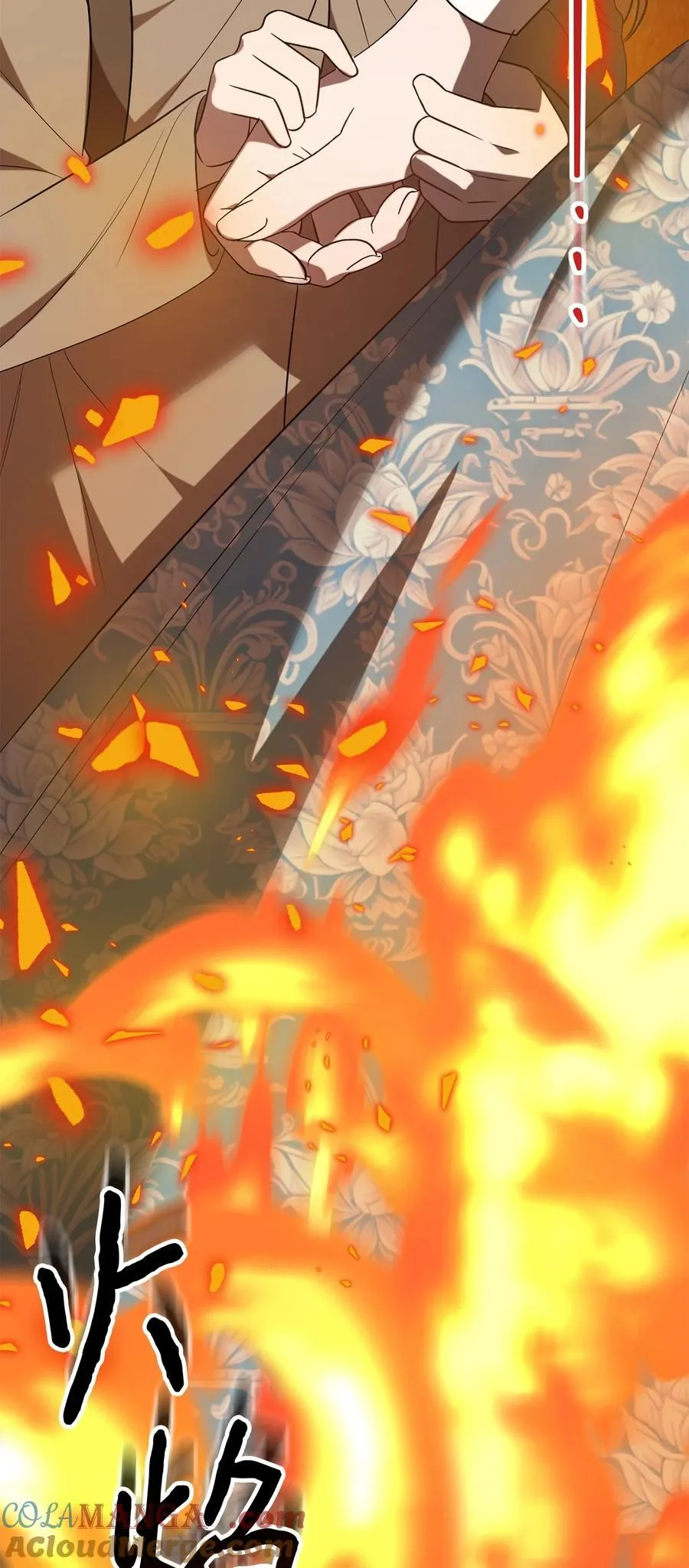 107 魔法师间的决斗84