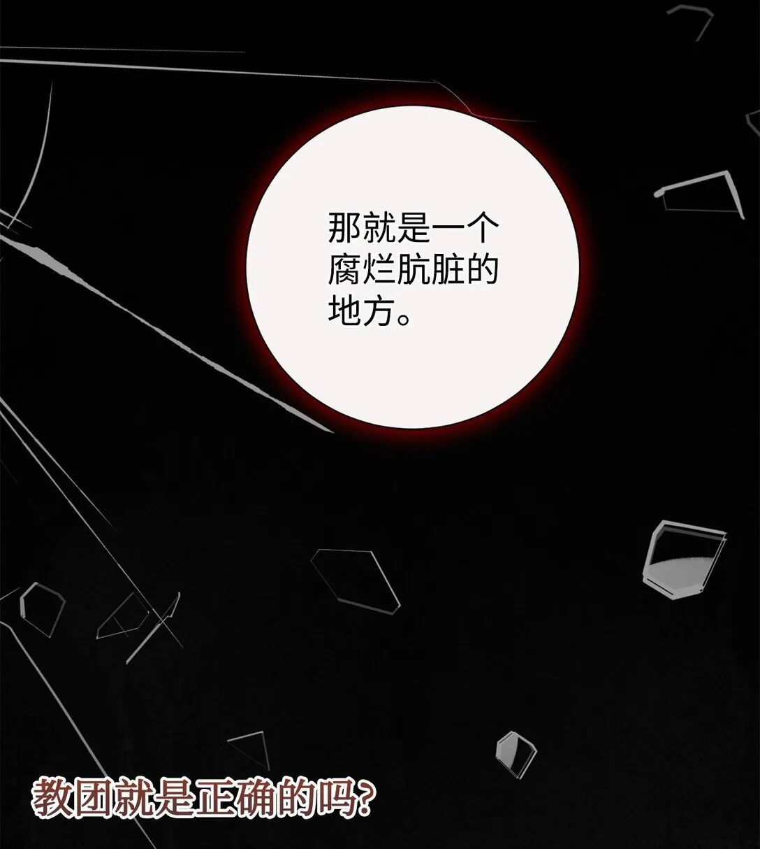 122 第一目标66