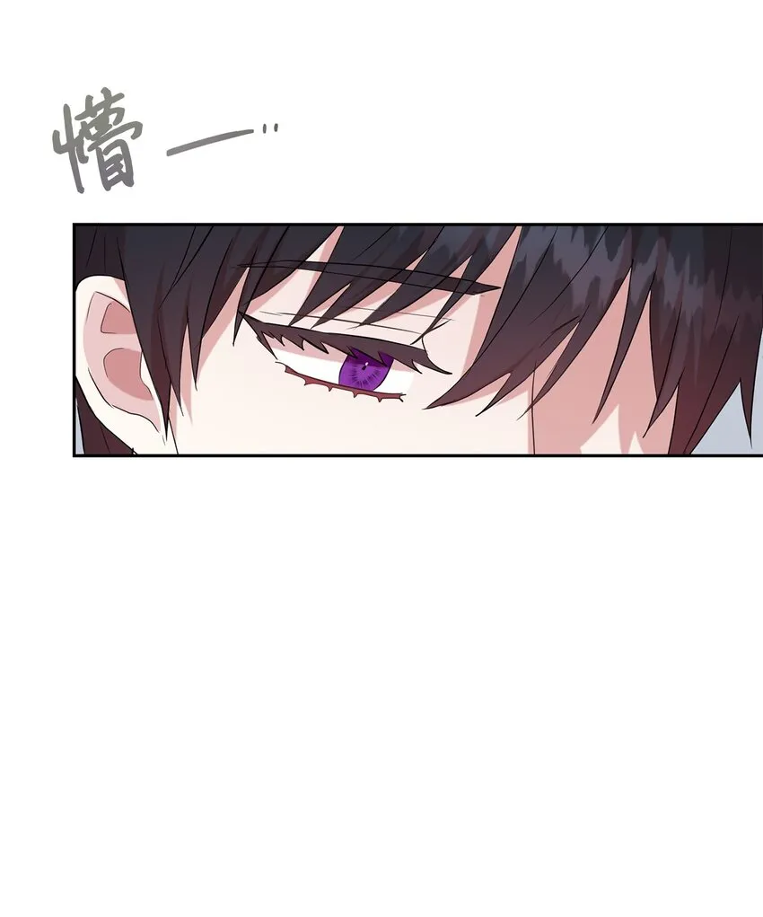 068 不被相信的告白36