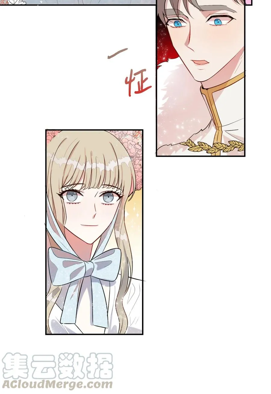 013 被发现了？39