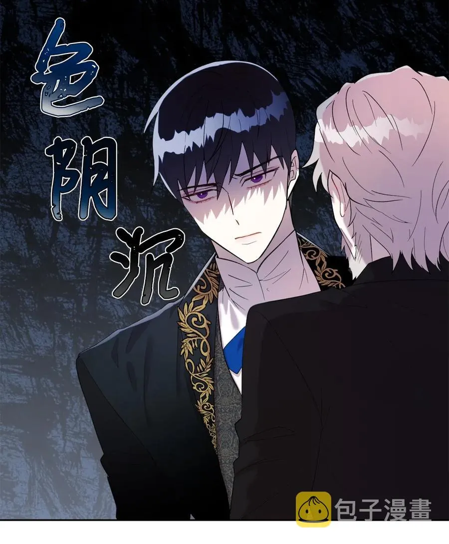 017 疯狂营救13