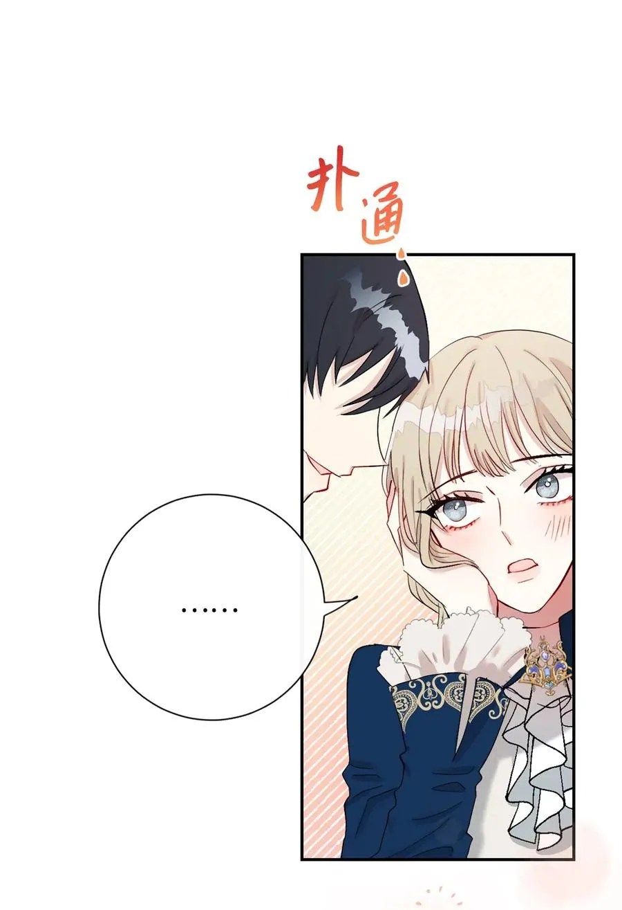 016 动摇55