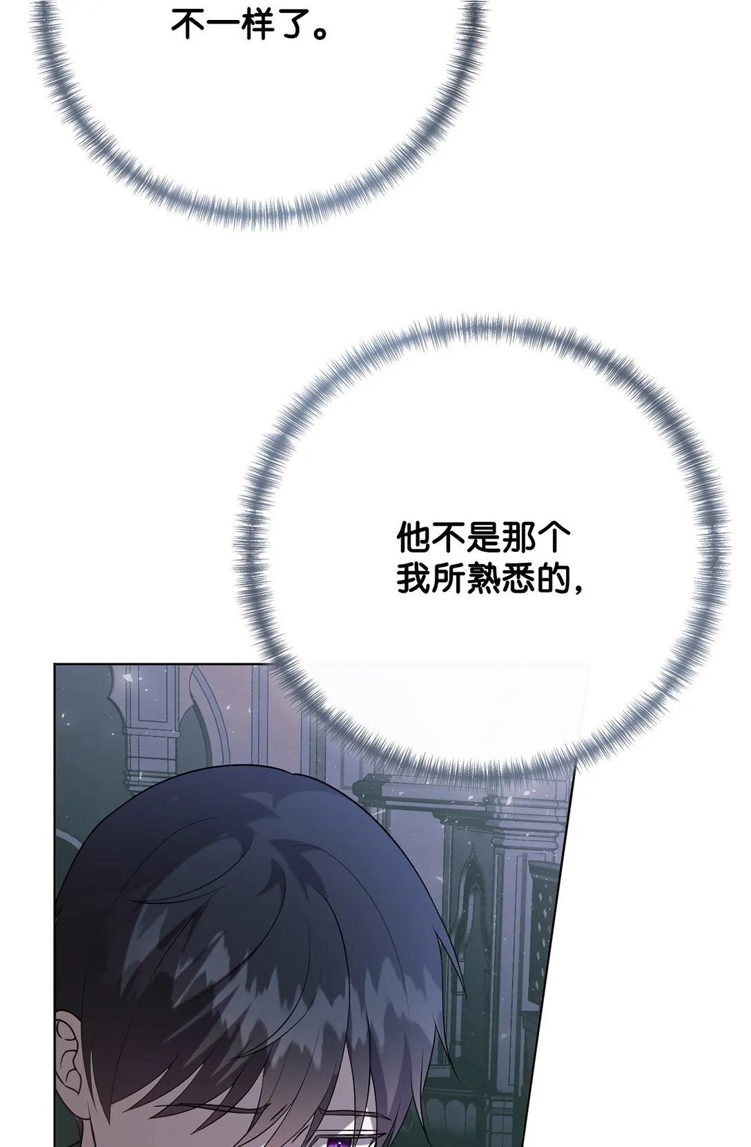 115 谈判破裂47