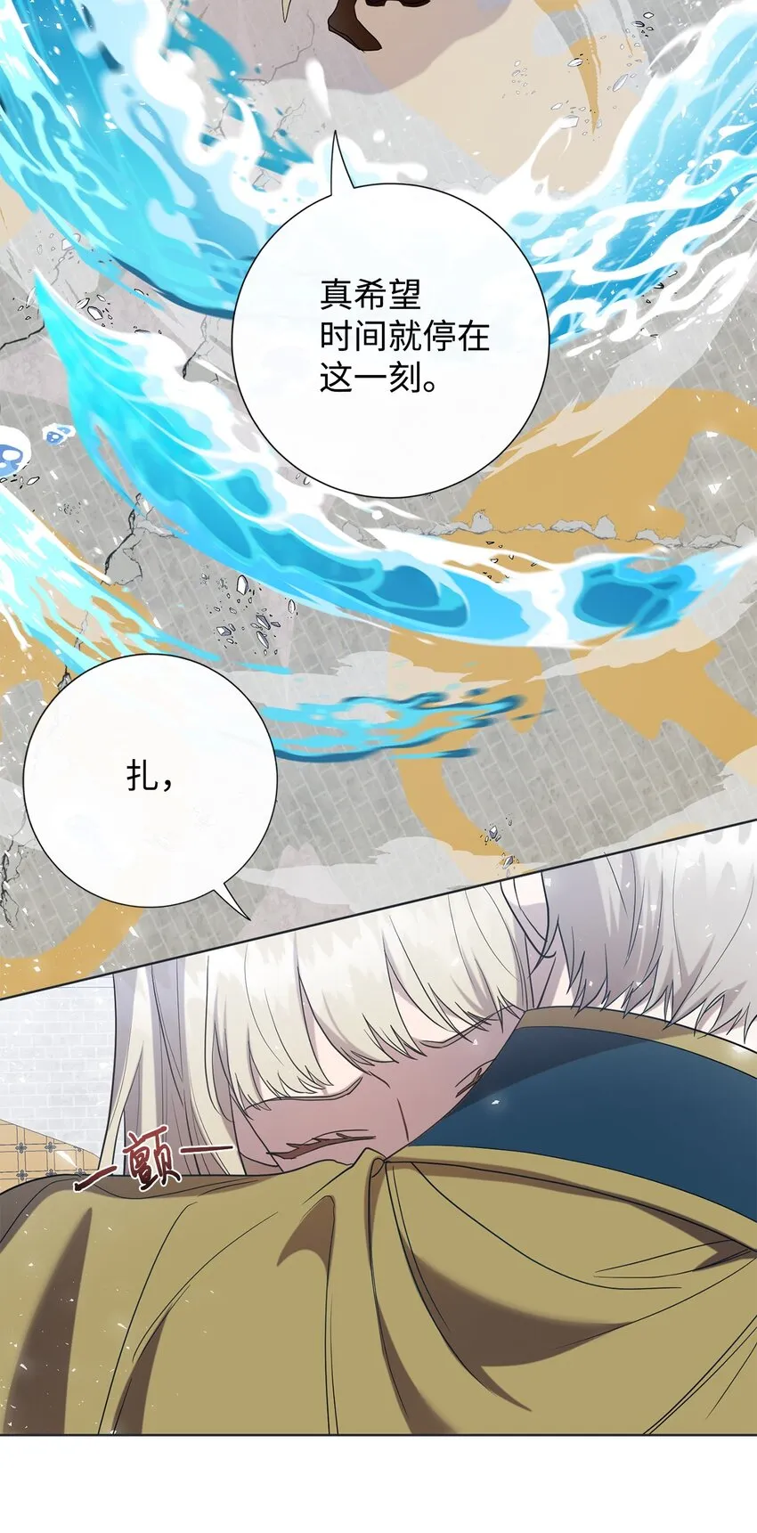 076 大发雷霆1