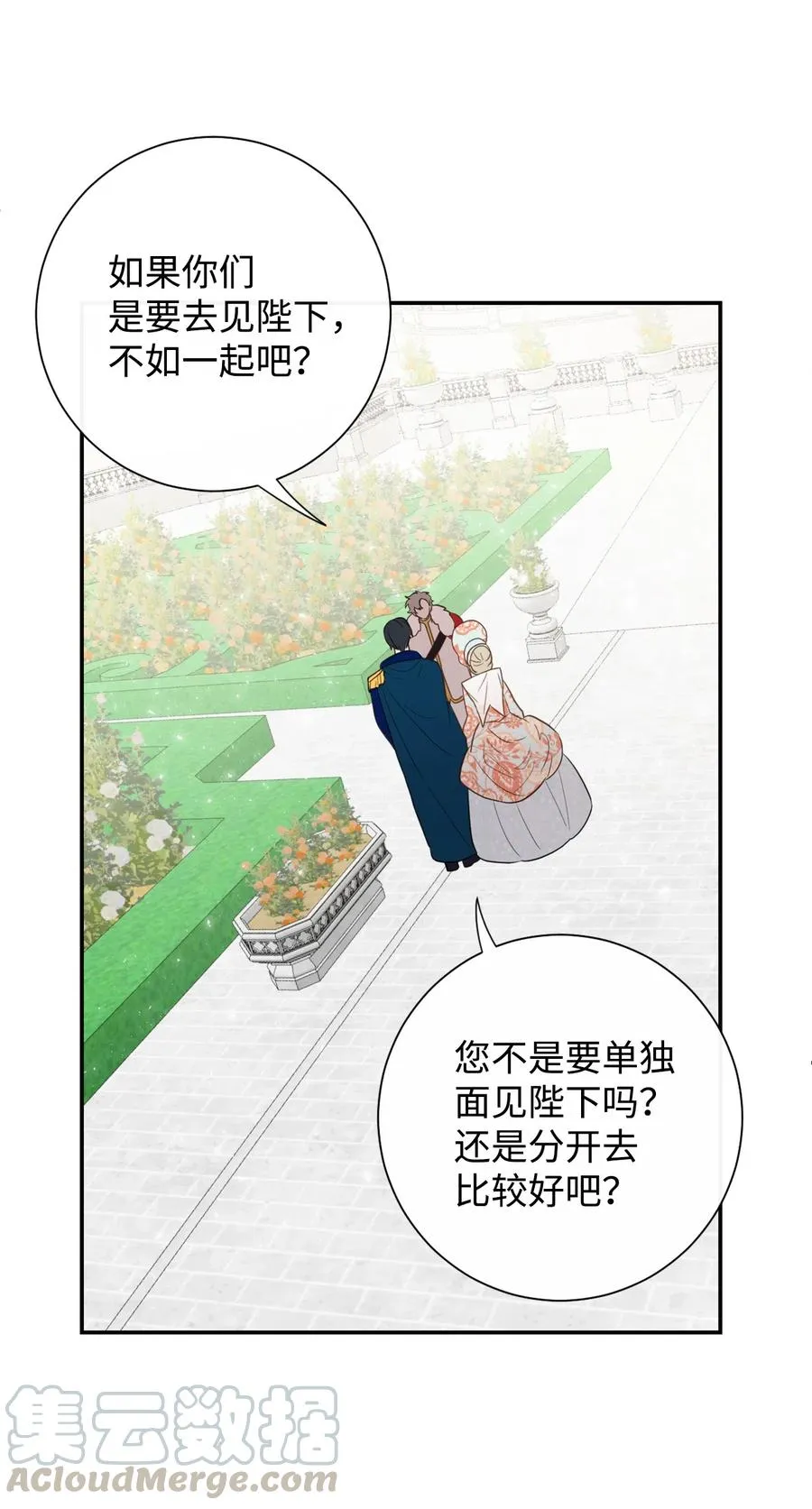 013 被发现了？45