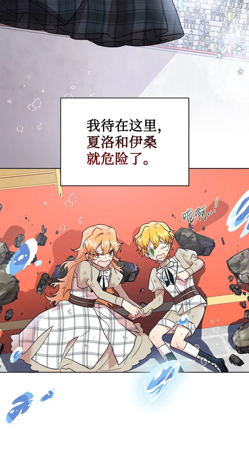075 美好的存在74