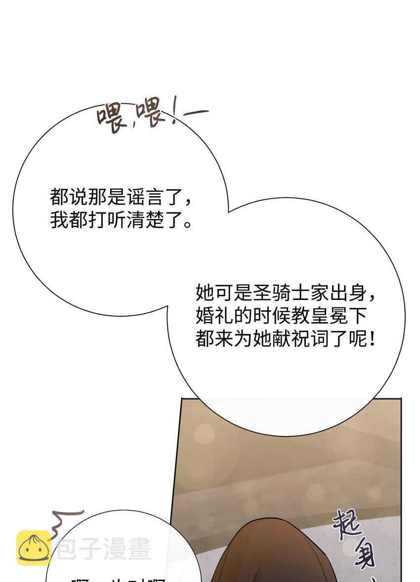 077 真的好想你39