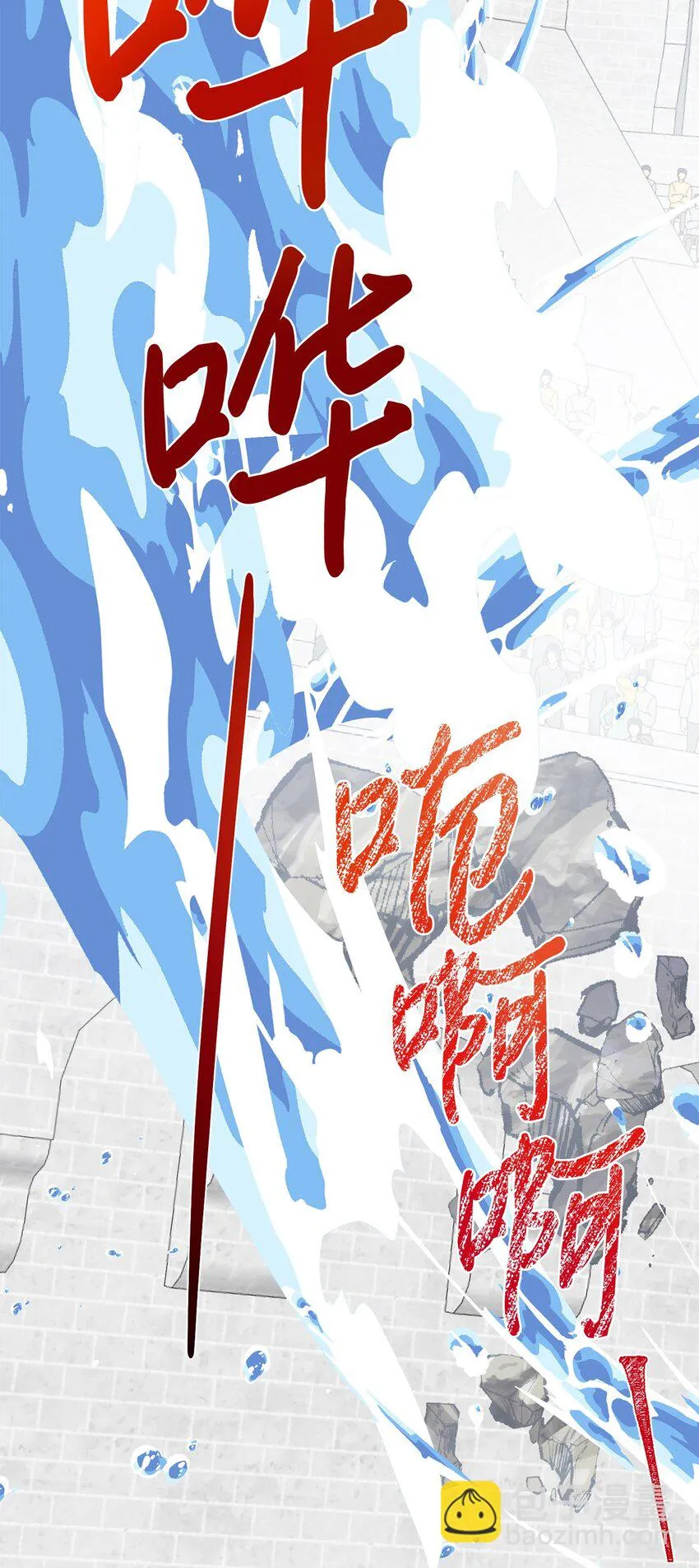 075 美好的存在69