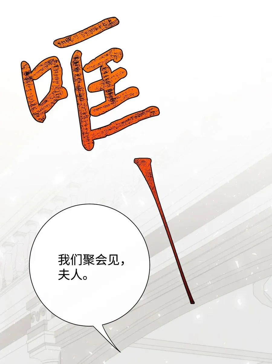 038 警告61