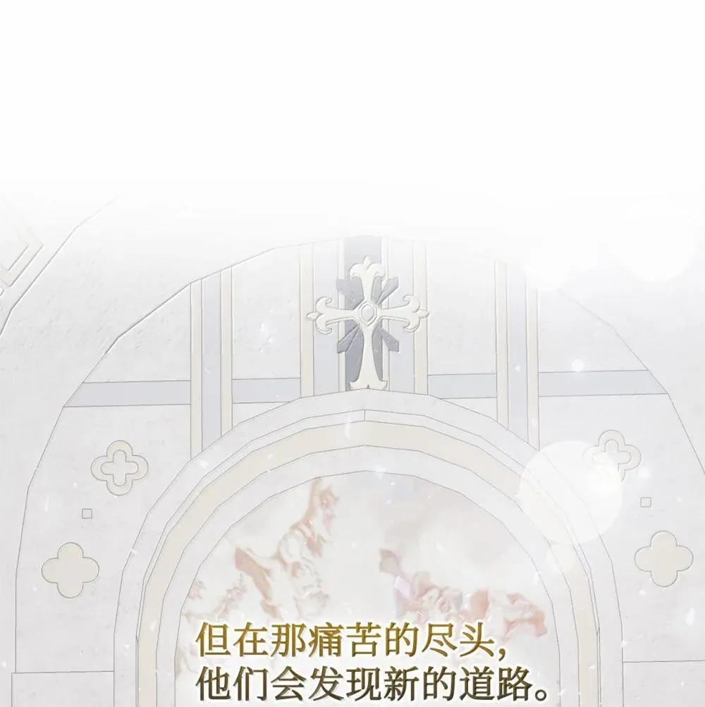 117 出席宴会6