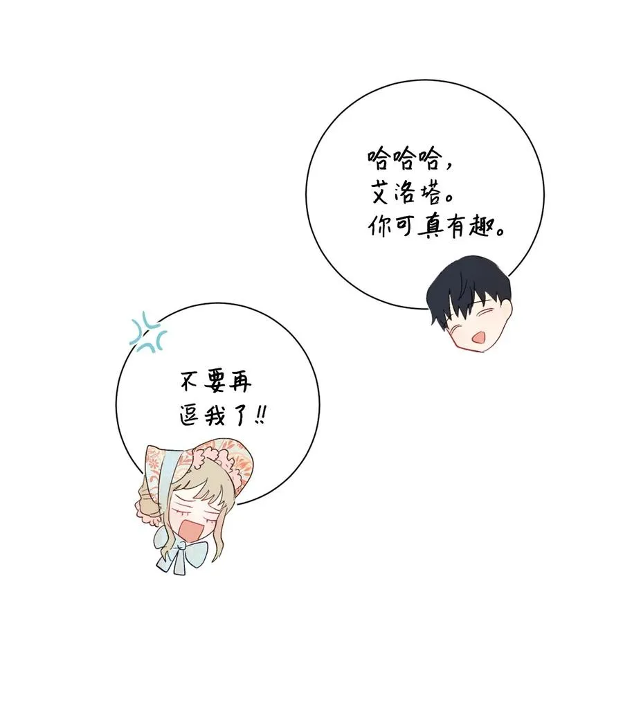 013 被发现了？32
