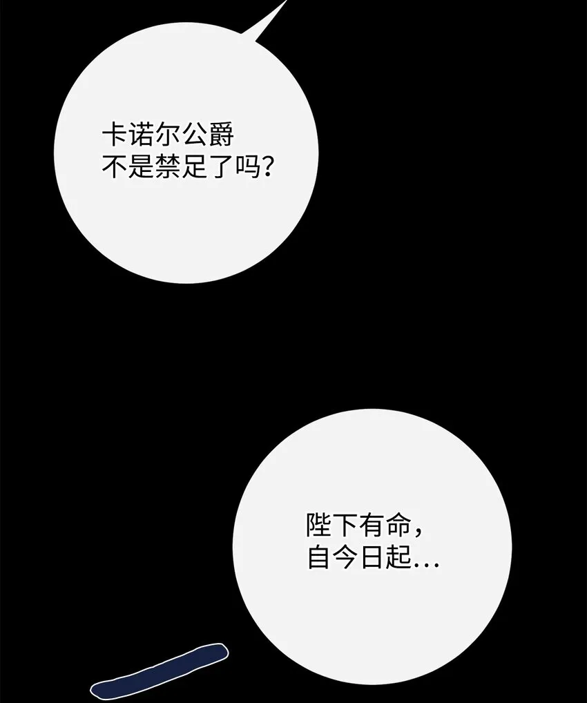 080 你也喜欢喜欢我吧37