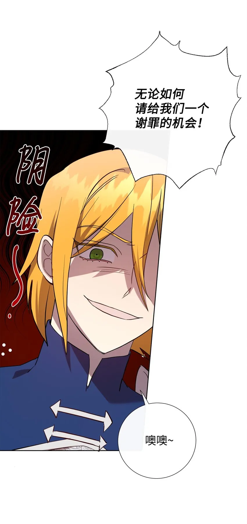 081 免费劳动力72