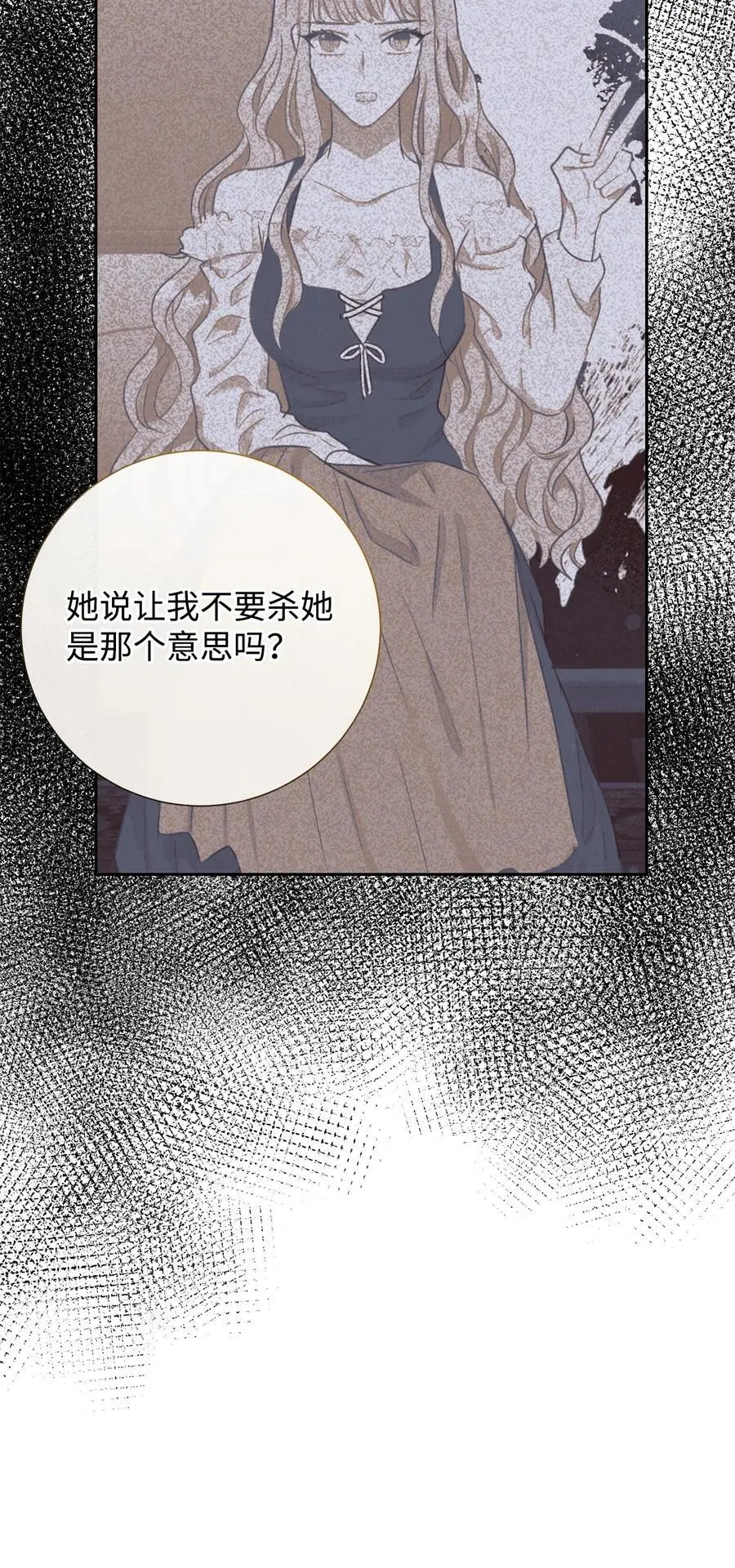 093 计划提前95