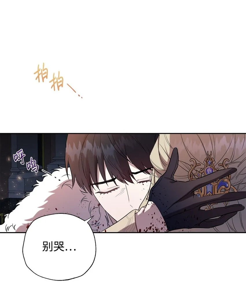 059 表露真心35