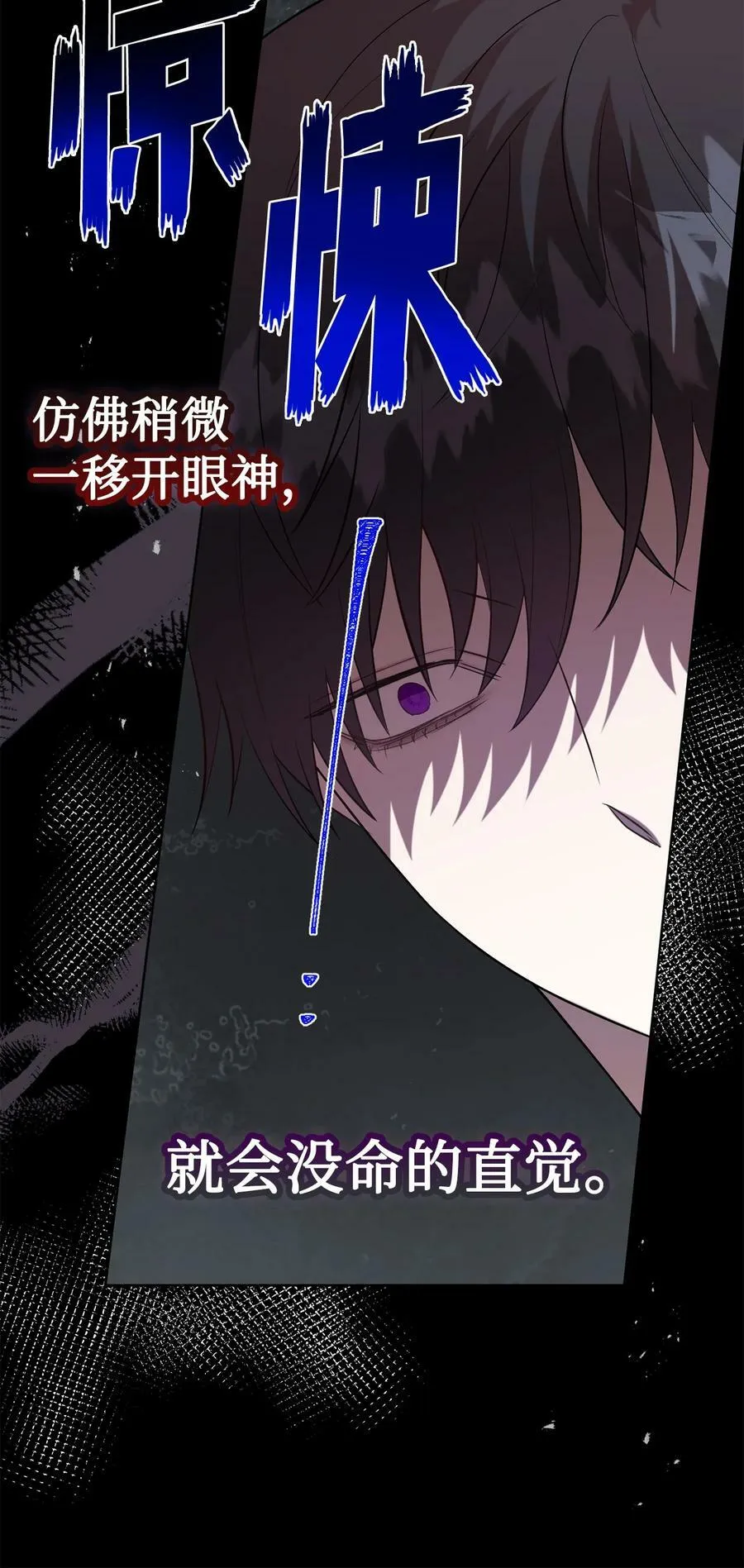 091 还是下不了手啊53