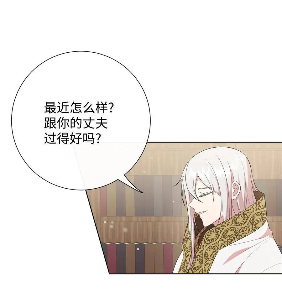 098 答应我16