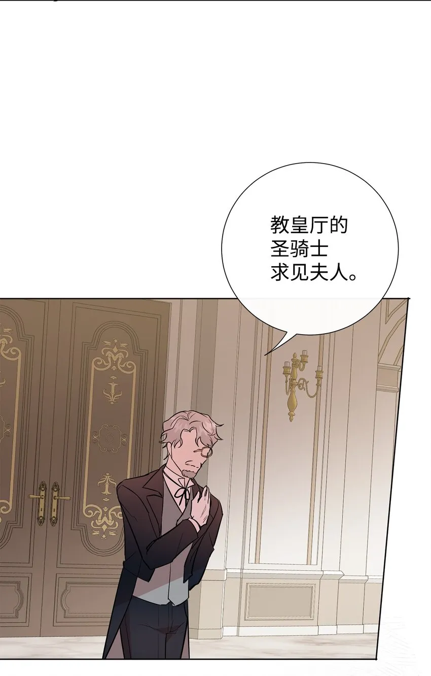 060 我对你做了什么37