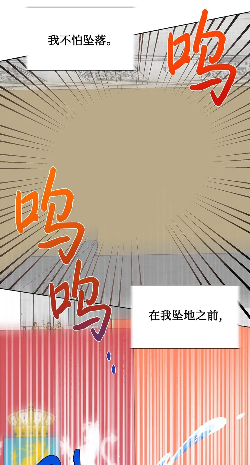 075 美好的存在80