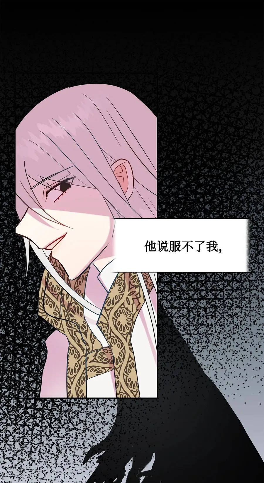 045 是陷阱吗43