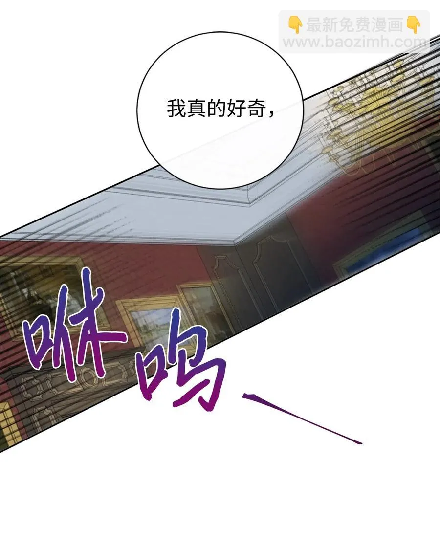 010 你是净化剂吧？13