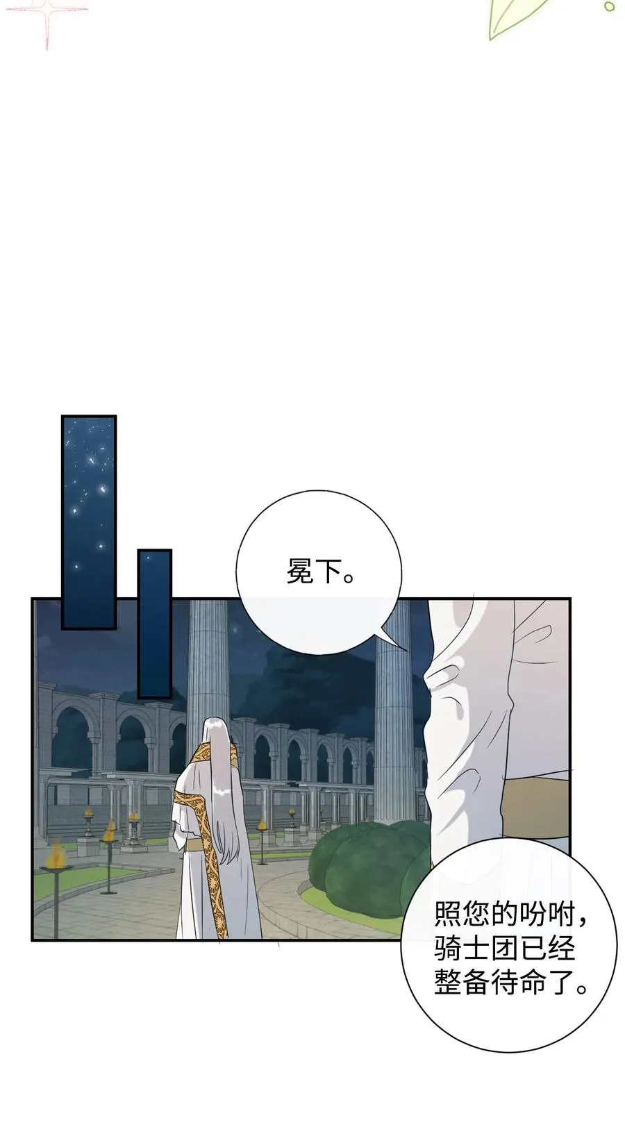 011 快吻我58