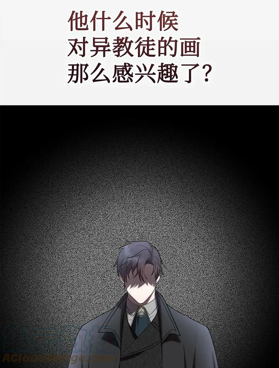 091 还是下不了手啊15