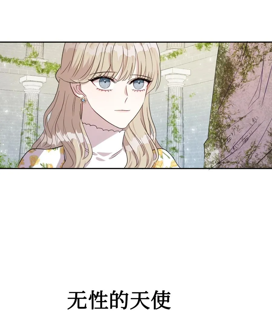 031 海盗19