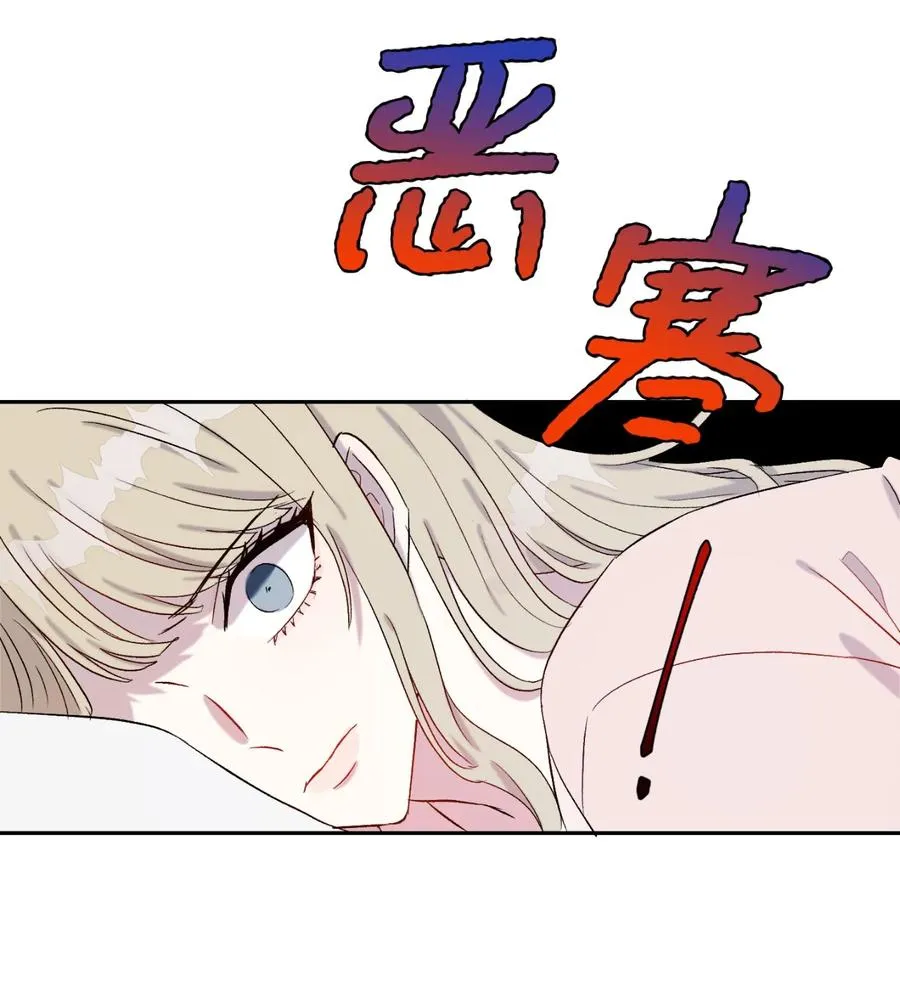 027 机不可失20