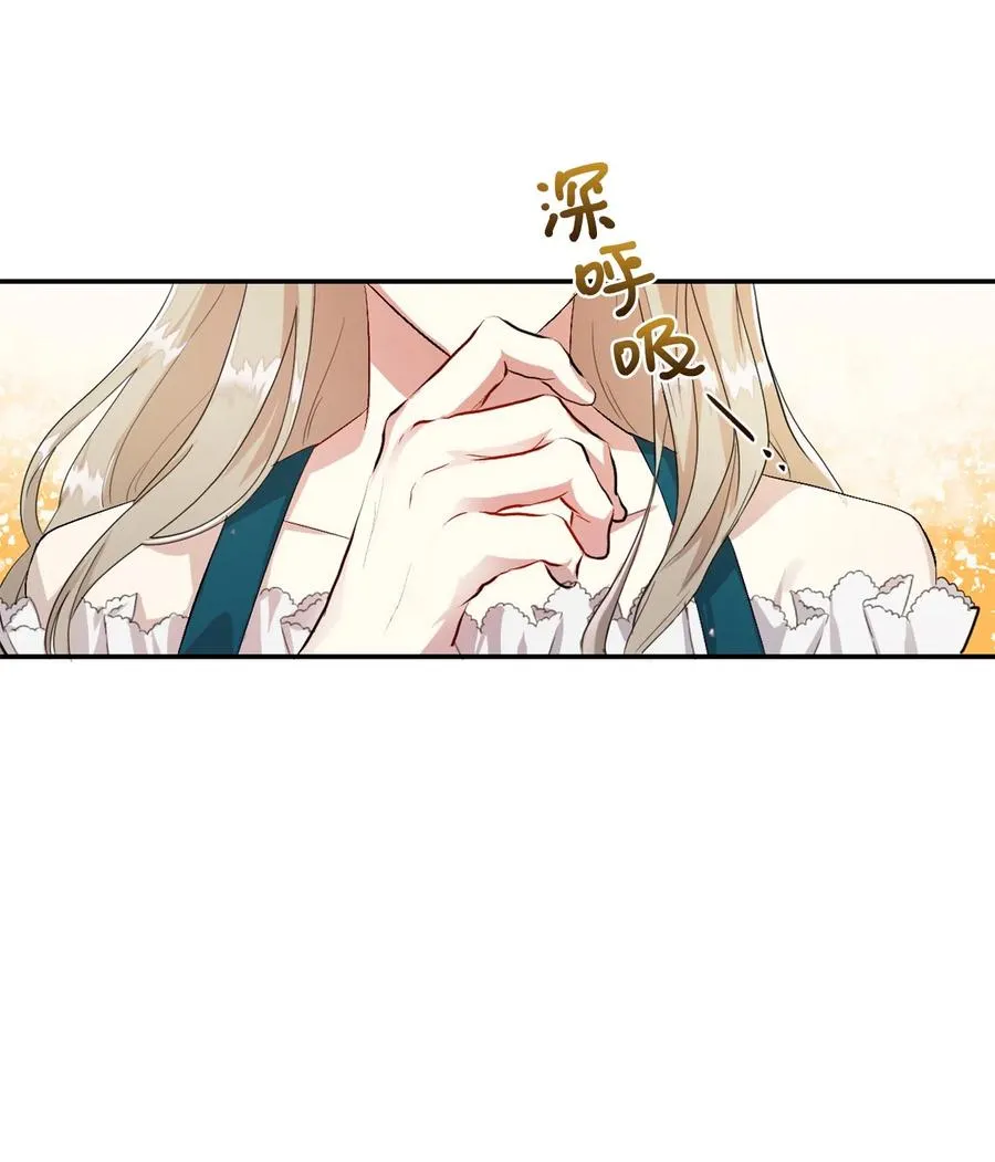 005 教皇登场34