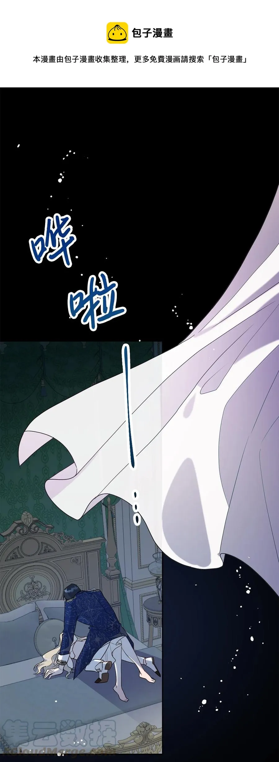 022 新婚之夜0
