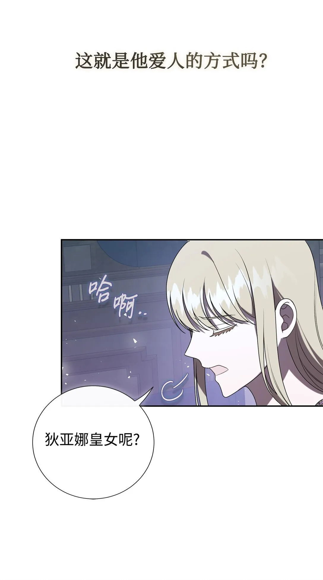 122 第一目标34
