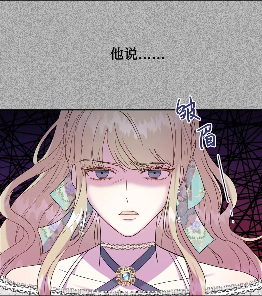 045 是陷阱吗14