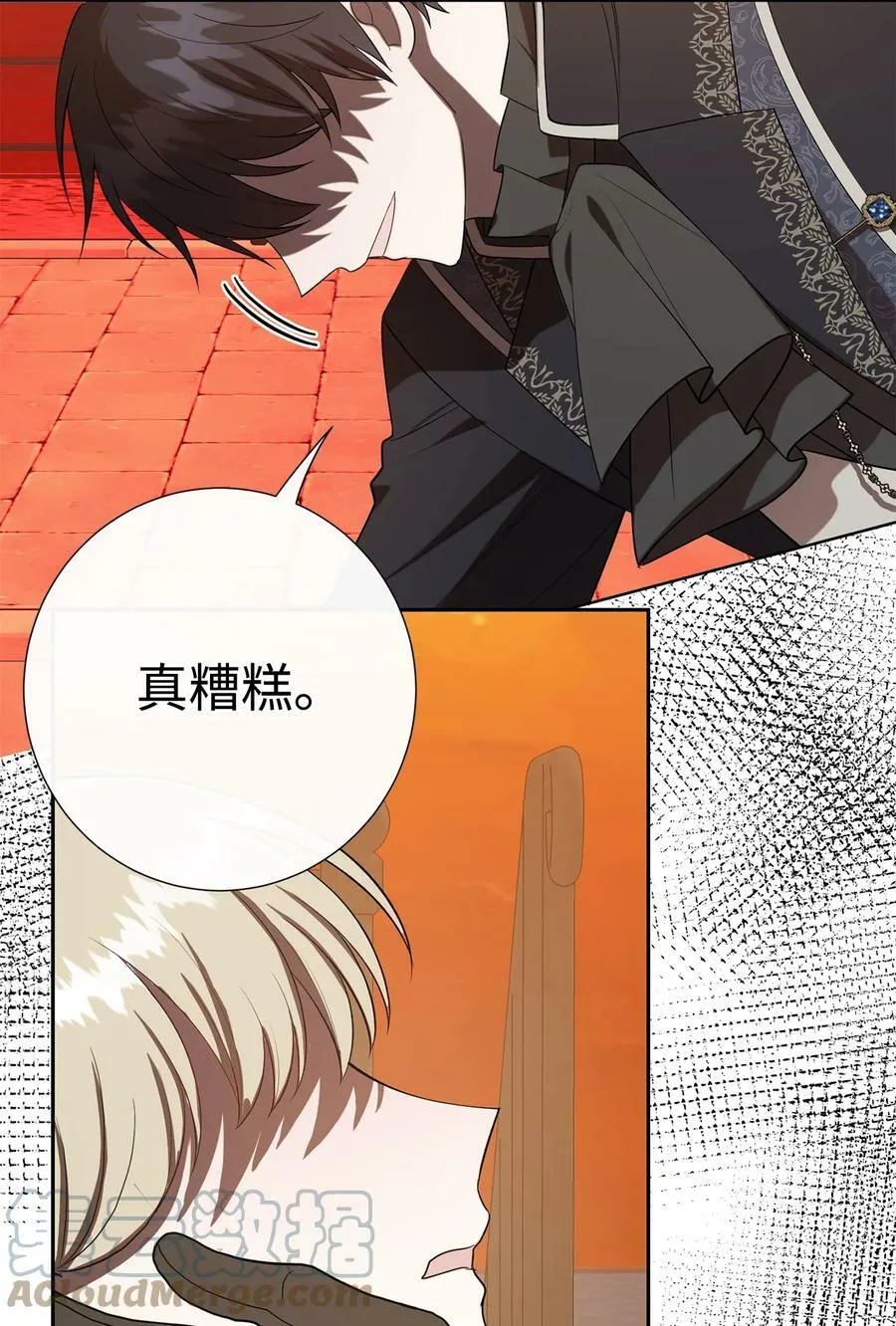 091 还是下不了手啊57