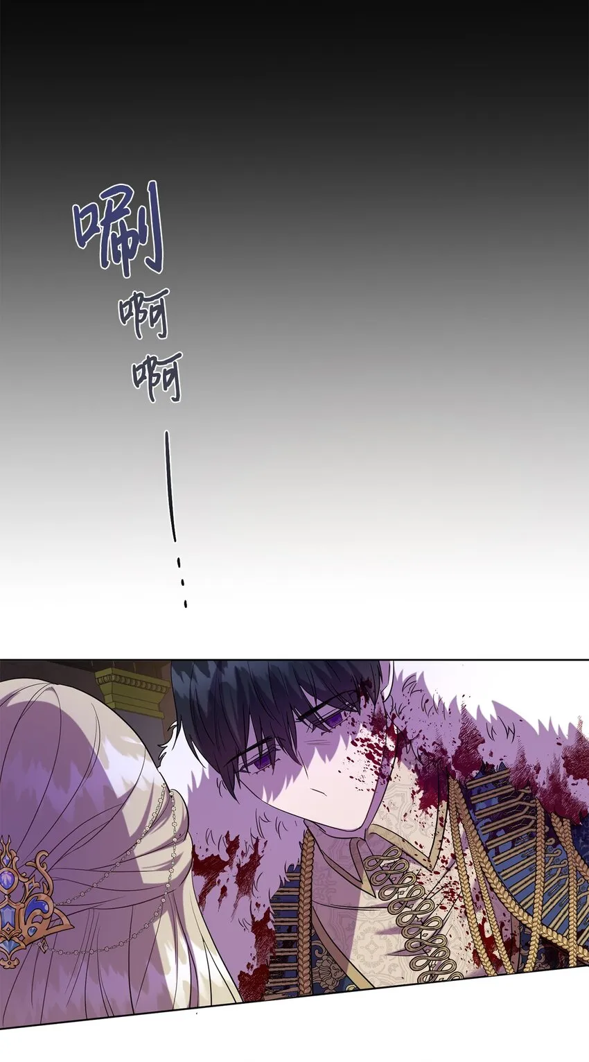 059 表露真心14