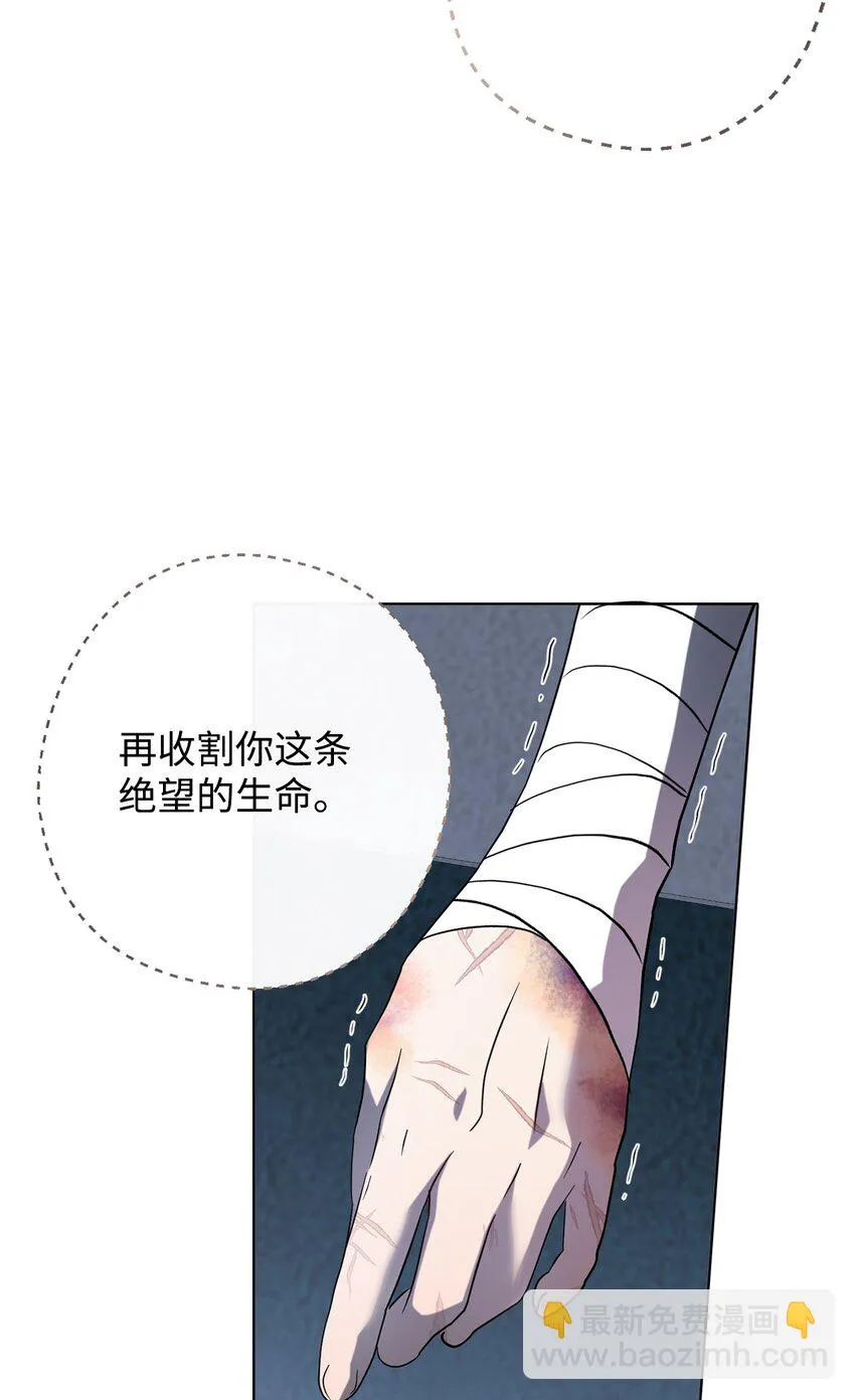078 悲剧的开始72