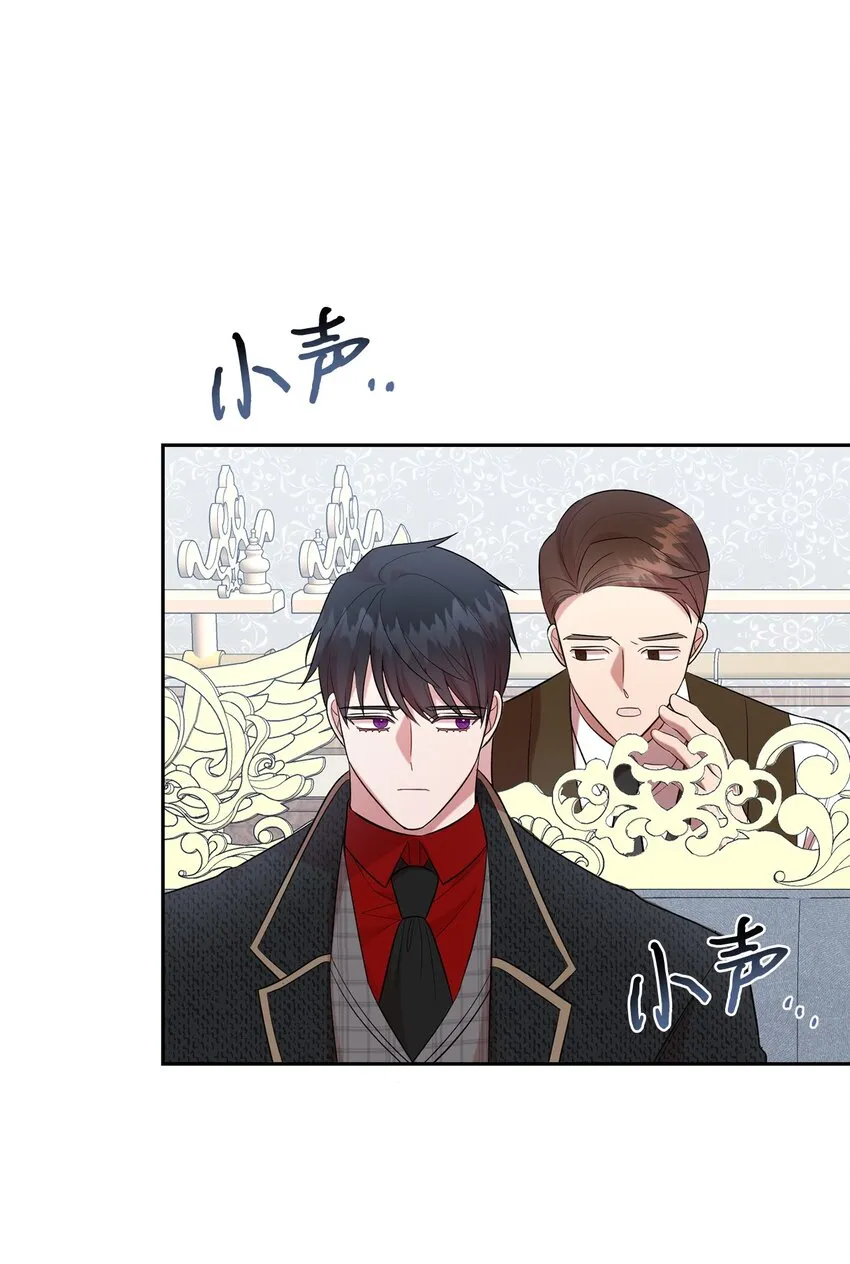 084 出轨邀请60