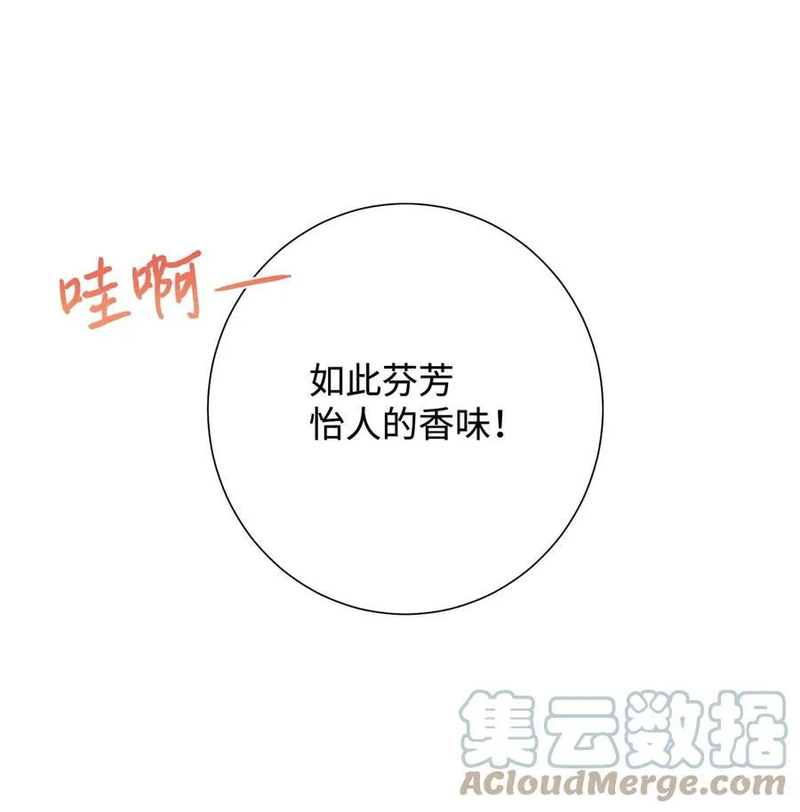 039 金钱的力量9
