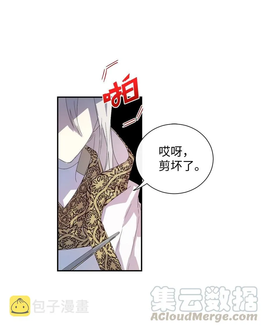 005 教皇登场42