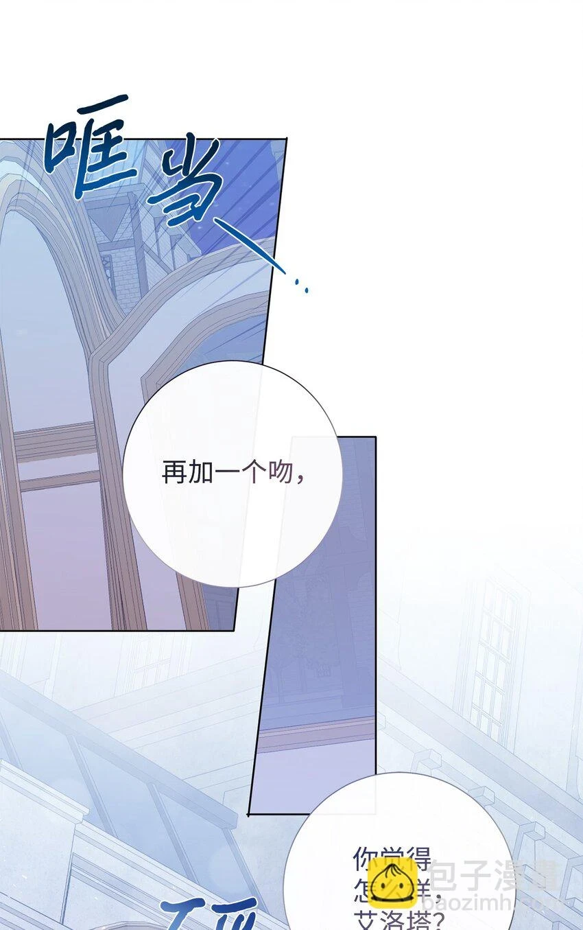 088 狭路相逢12