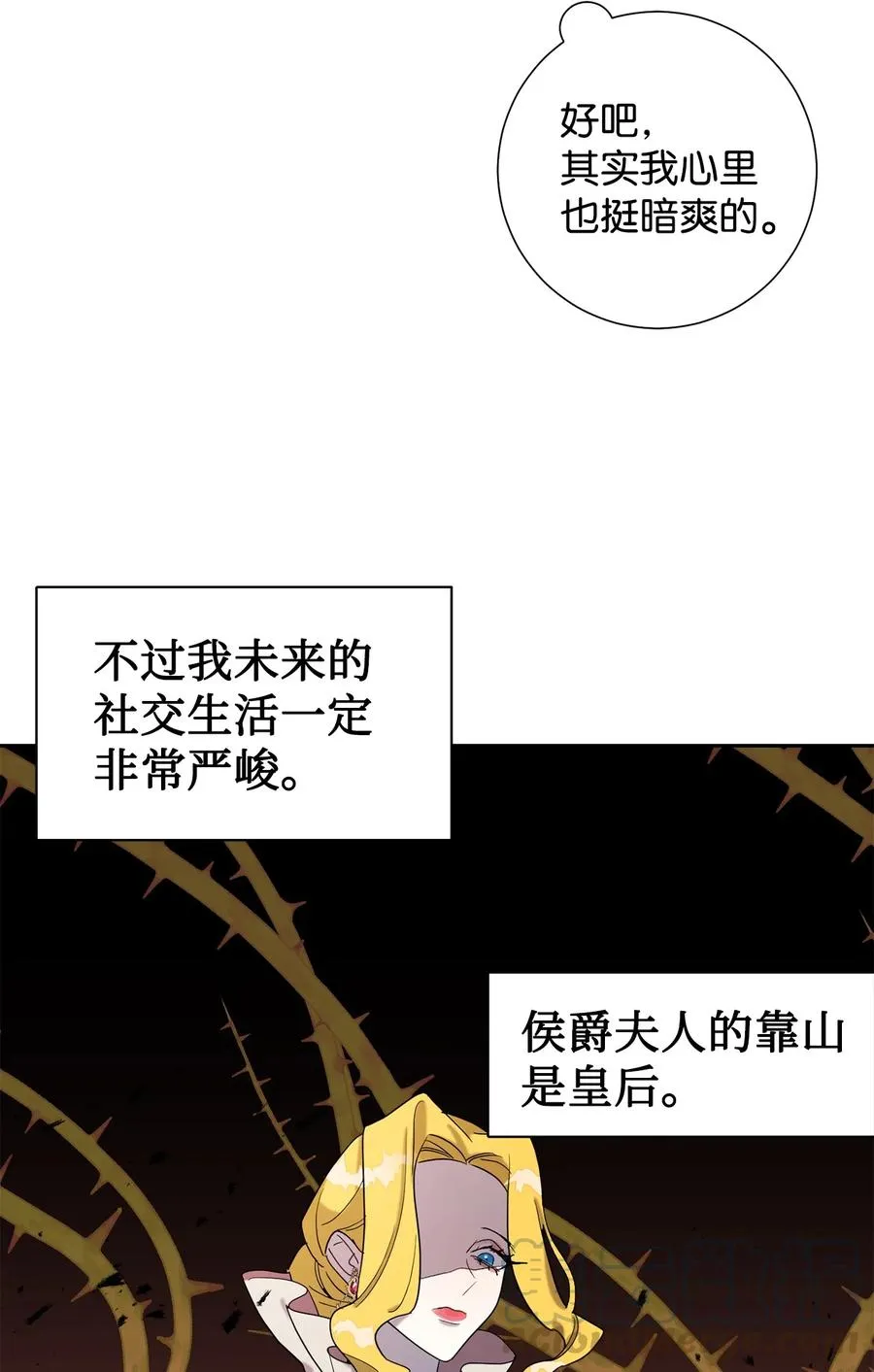 023 这么可爱当然是女孩子36