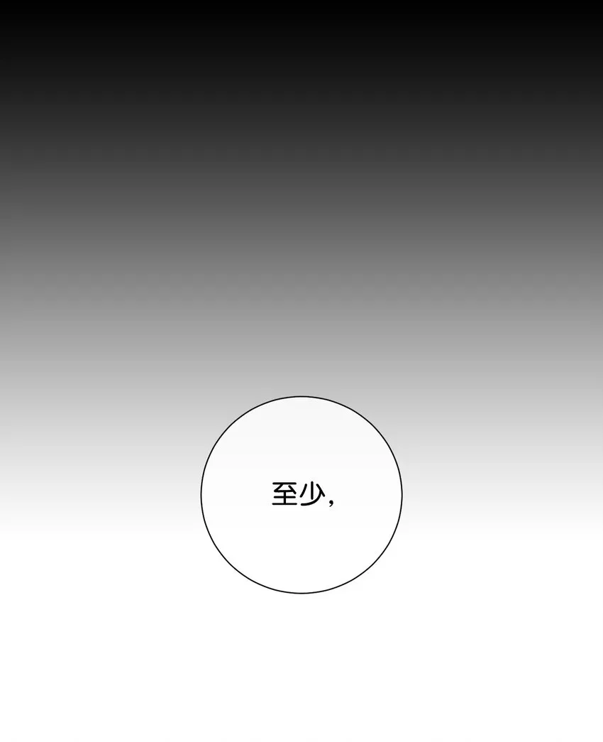 003 结婚协议书？33