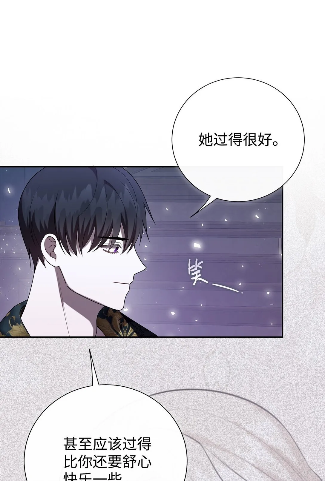 122 第一目标35