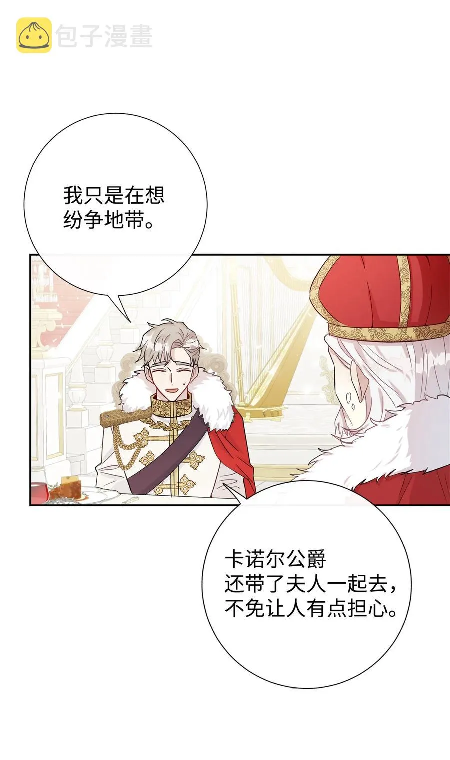 032 耶兰提诺7