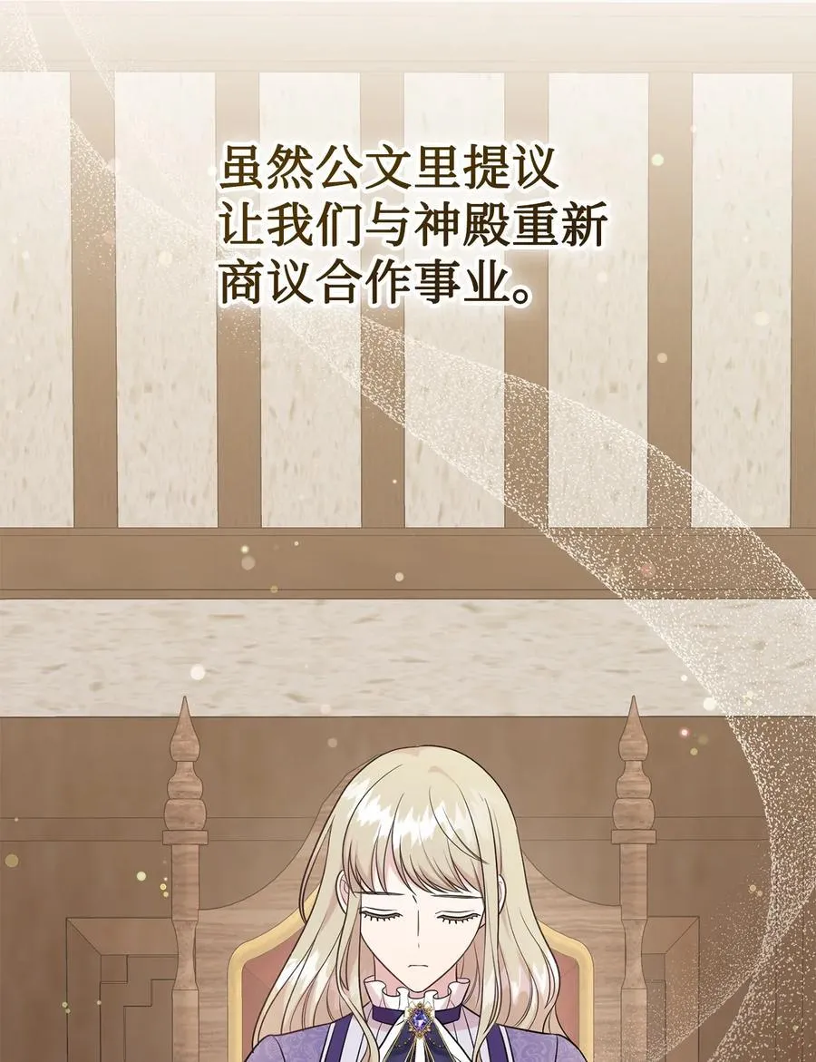 098 答应我1