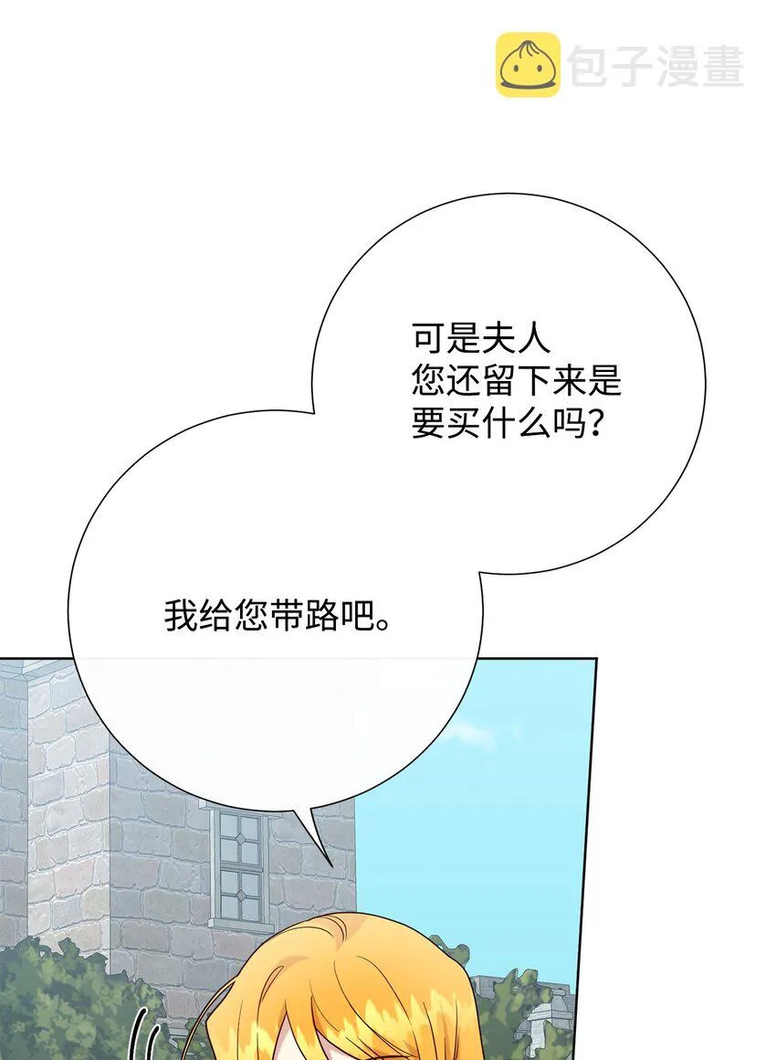 081 免费劳动力48