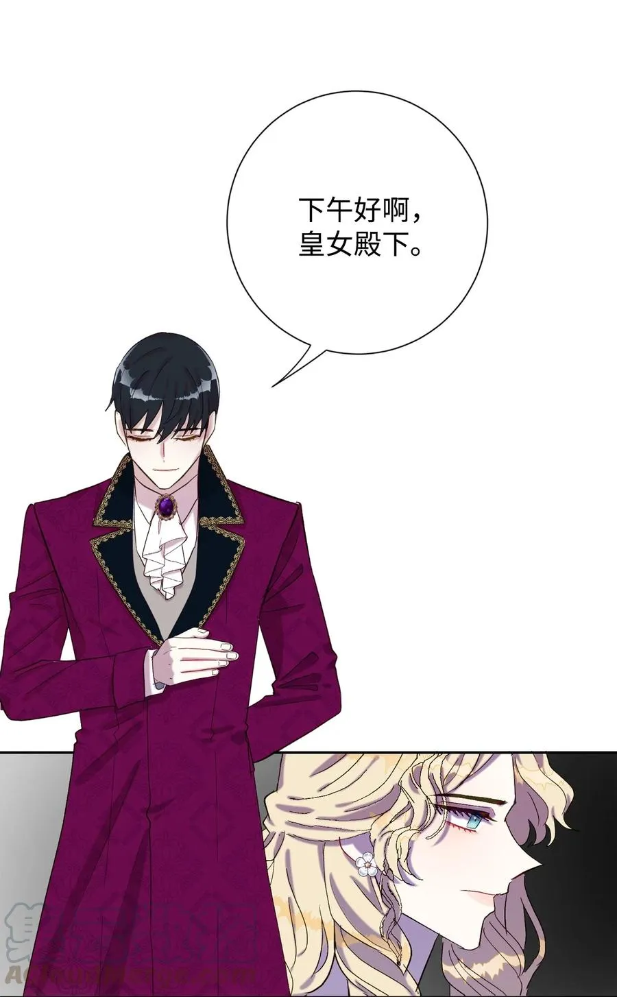 024 皇女的复仇15