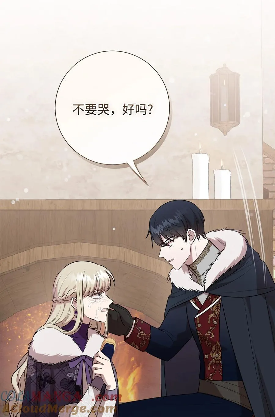 101 坠入爱河的男人12