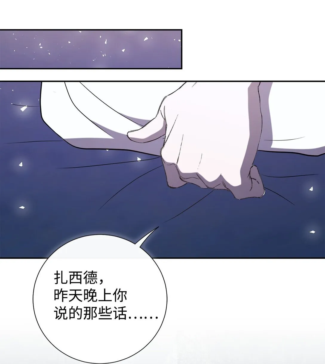 122 第一目标25