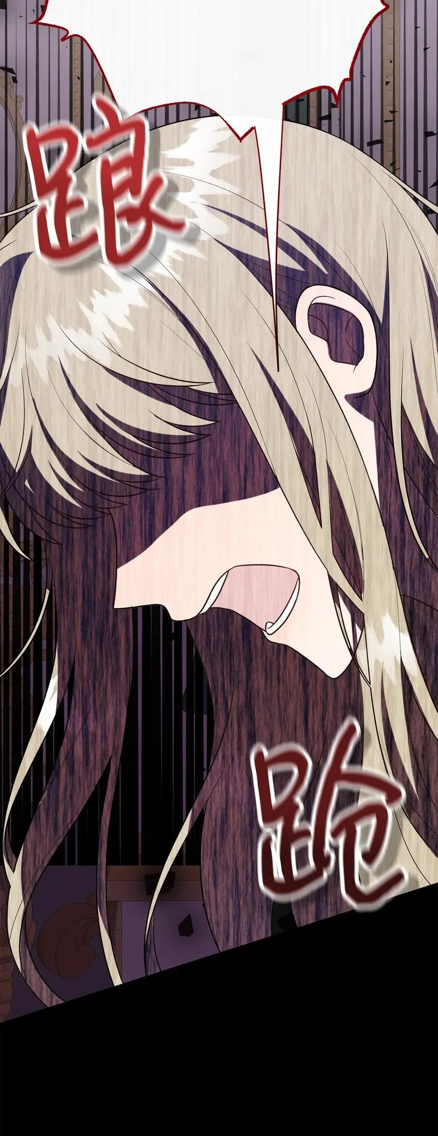 093 计划提前45